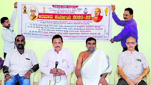 Admar mutt10de...